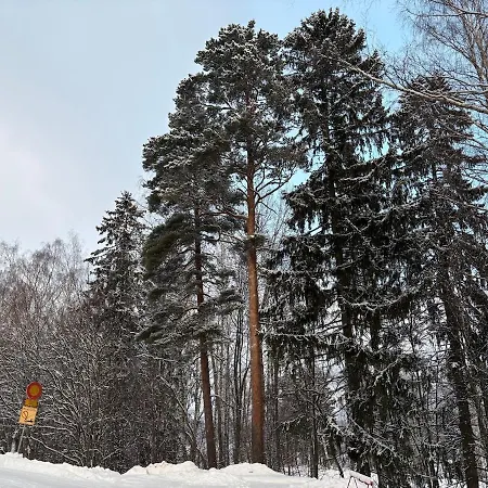 Cozy Near Mustavuori 42m2 Huoneisto Helsinki